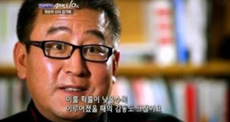 [잡담] 김경문이 김서현 계속 쓰는 이유 | 인스티즈