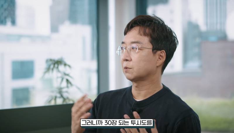 컬러 프린터가 없던 시절 건축학도들의 과제 준비 방법 | 인스티즈