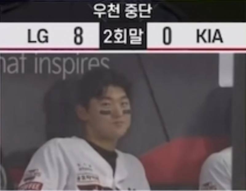 [잡담] 지금 내 기분 | 인스티즈
