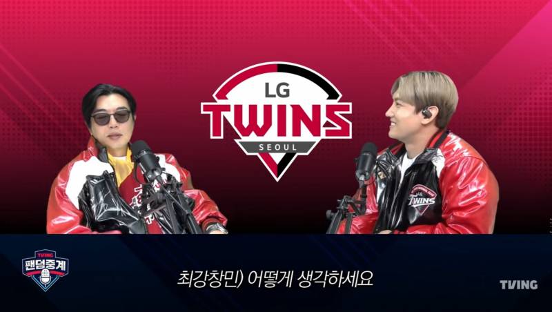 [잡담] 솔직히 이정도면 투수 수납하는게 맞지 않음? | 인스티즈