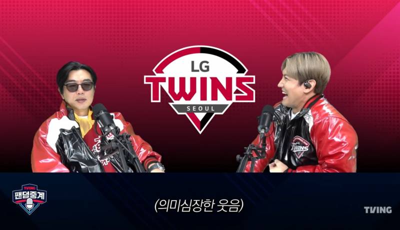 [잡담] 솔직히 이정도면 투수 수납하는게 맞지 않음? | 인스티즈
