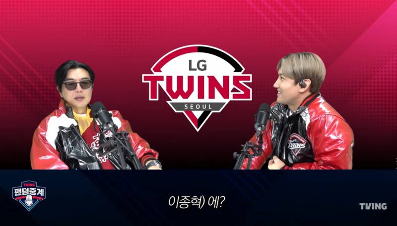 [잡담] 솔직히 이정도면 투수 수납하는게 맞지 않음? | 인스티즈