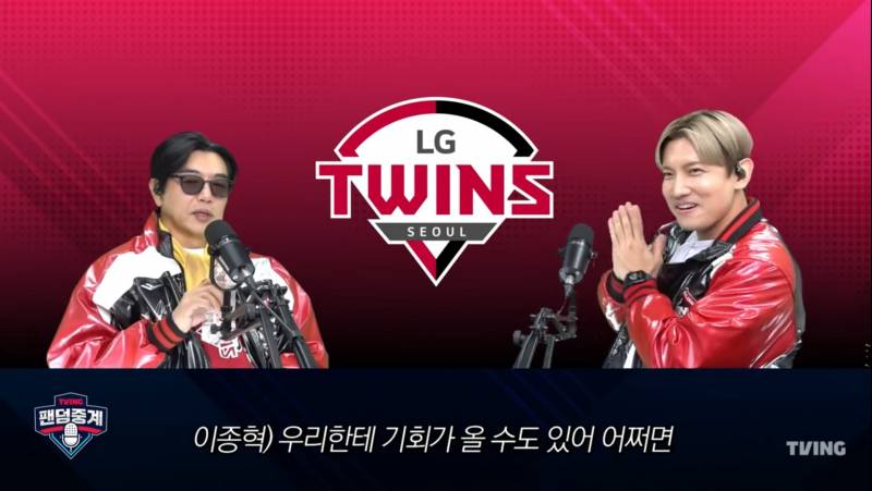[잡담] 솔직히 이정도면 투수 수납하는게 맞지 않음? | 인스티즈