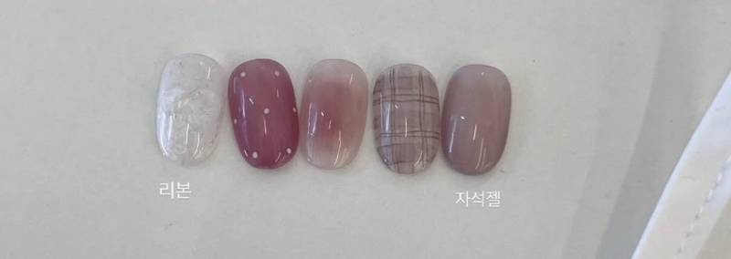 [잡담] 네일 이달의아트 머하지 | 인스티즈