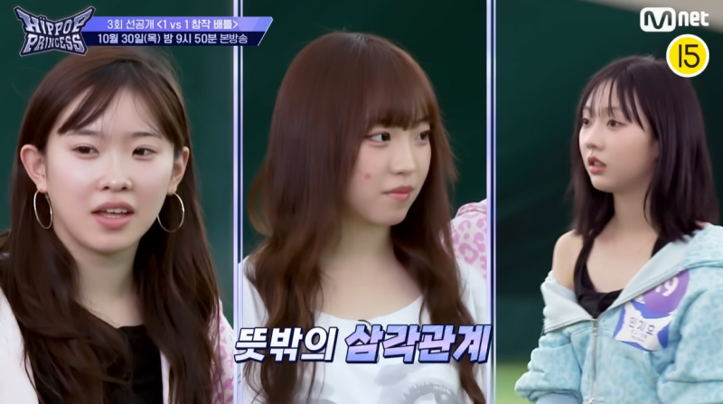 여자가 첫눈에 반하면 나오는 표정.twt | 인스티즈