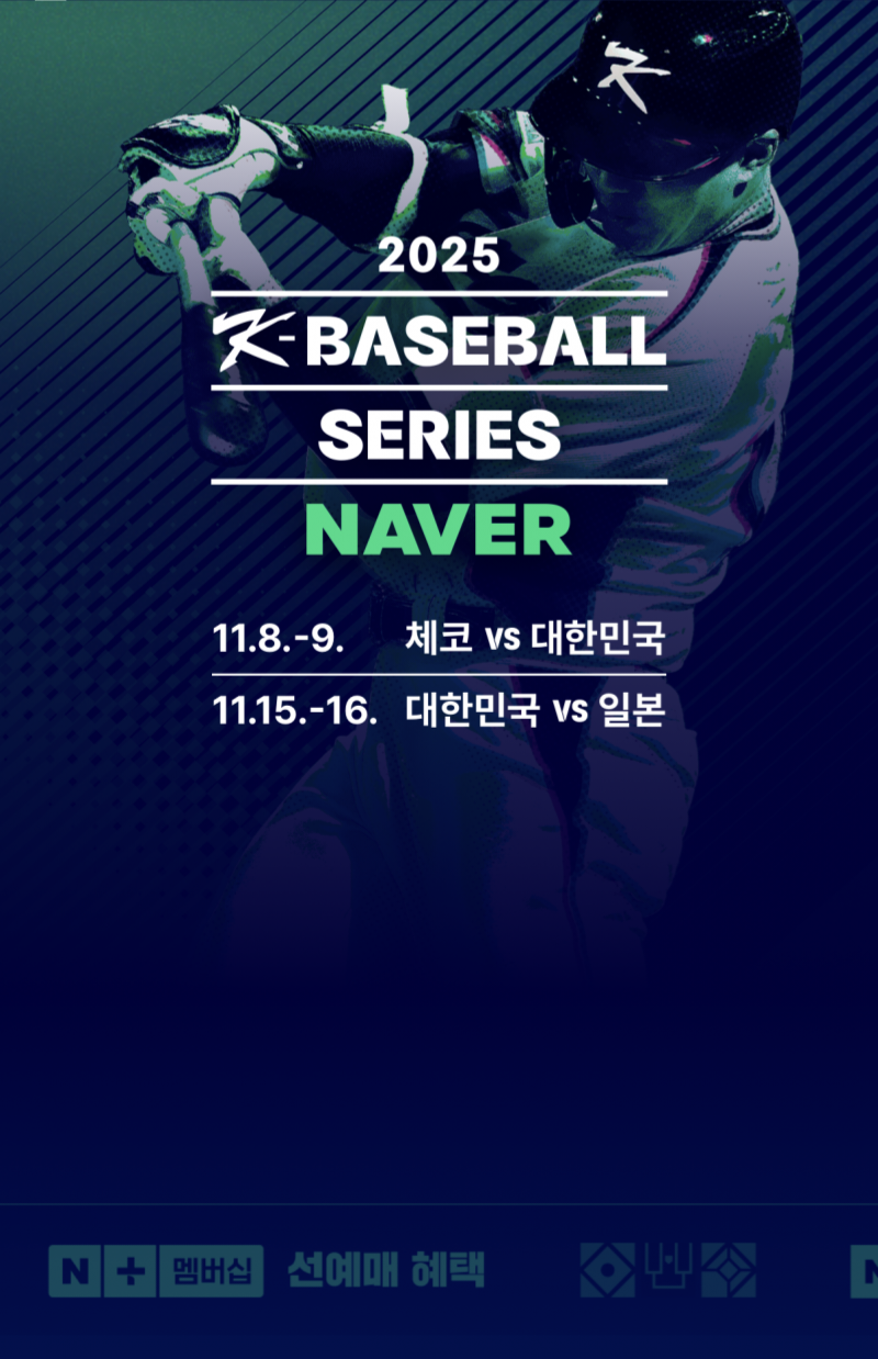 양도 여기 | 인스티즈