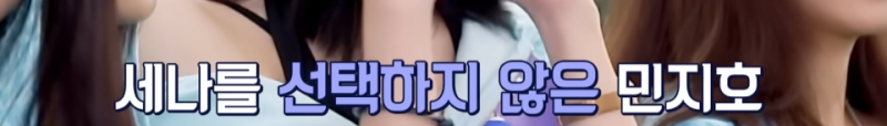 여자가 첫눈에 반하면 나오는 표정.twt | 인스티즈