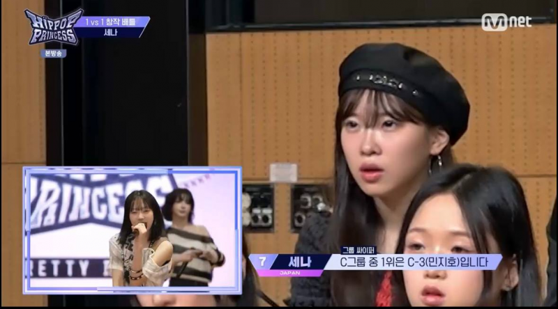 여자가 첫눈에 반하면 나오는 표정.twt | 인스티즈