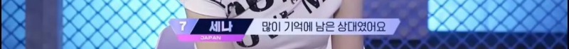 여자가 첫눈에 반하면 나오는 표정.twt | 인스티즈