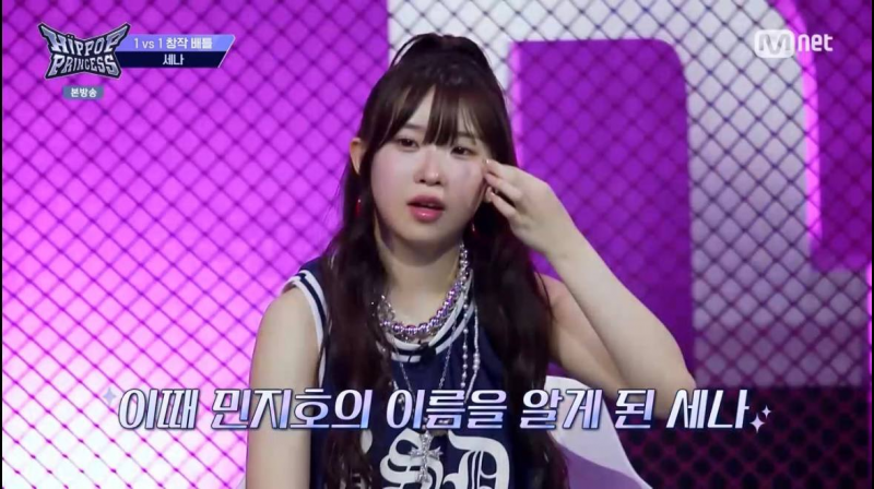 여자가 첫눈에 반하면 나오는 표정.twt | 인스티즈