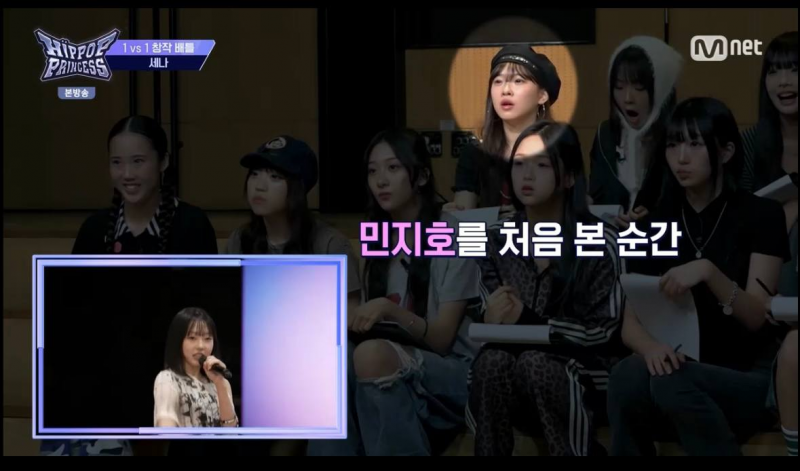 여자가 첫눈에 반하면 나오는 표정.twt | 인스티즈