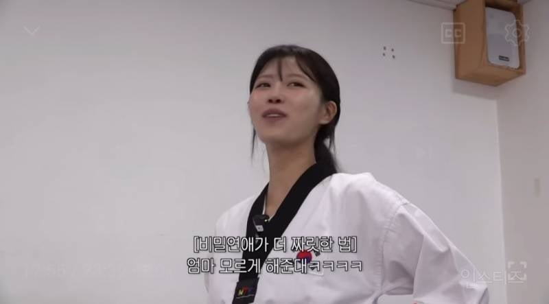 10살의 장기연애 커플 (깜찍함 주의) | 인스티즈