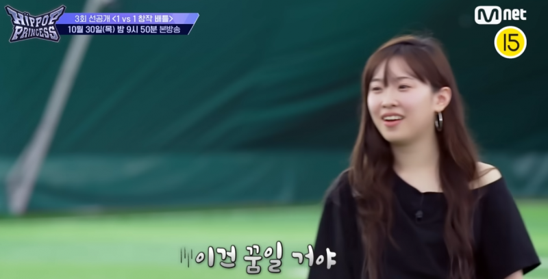 여자가 첫눈에 반하면 나오는 표정.twt | 인스티즈