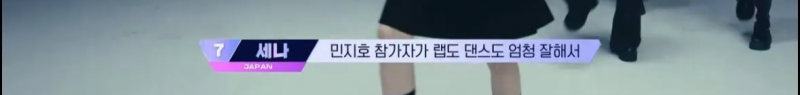 여자가 첫눈에 반하면 나오는 표정.twt | 인스티즈