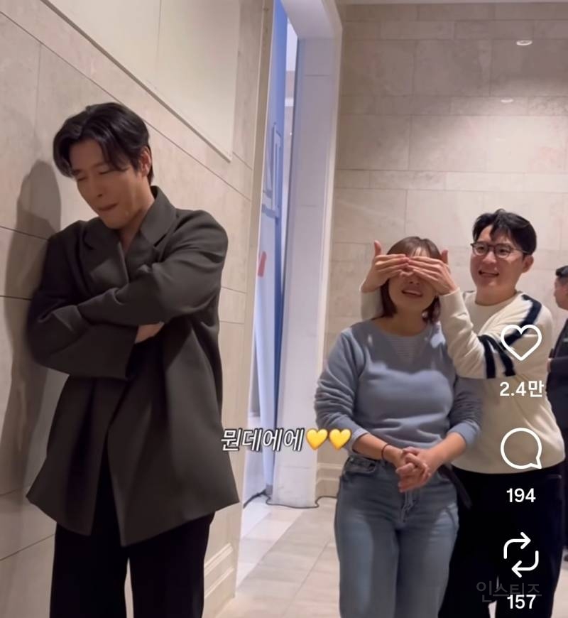 결국 최애까지 제쳐버린 차은우.jpg | 인스티즈