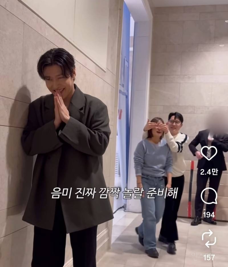 결국 최애까지 제쳐버린 차은우.jpg | 인스티즈