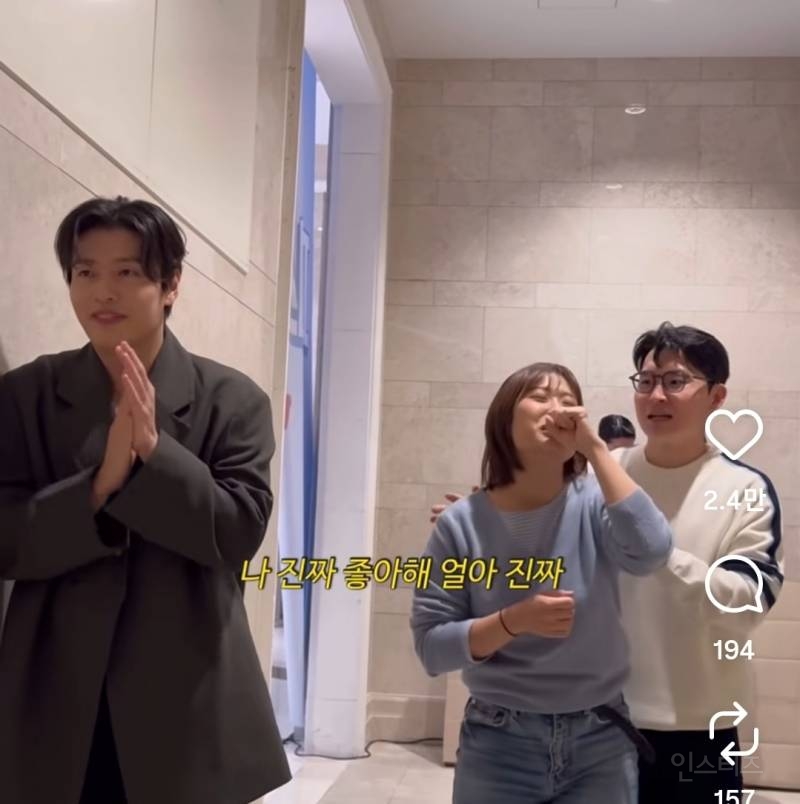 결국 최애까지 제쳐버린 차은우.jpg | 인스티즈