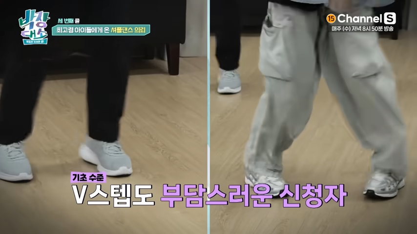 [잡담] 아이돌 했던 사람들은 몸 쓰는 게 진짜 다른 듯 | 인스티즈