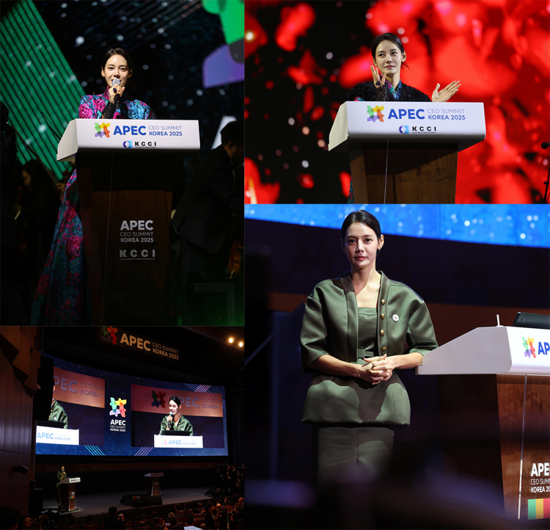 APEC CEO 서밋 코리아 2025 공식 진행자로 발탁된 안현모 | 인스티즈