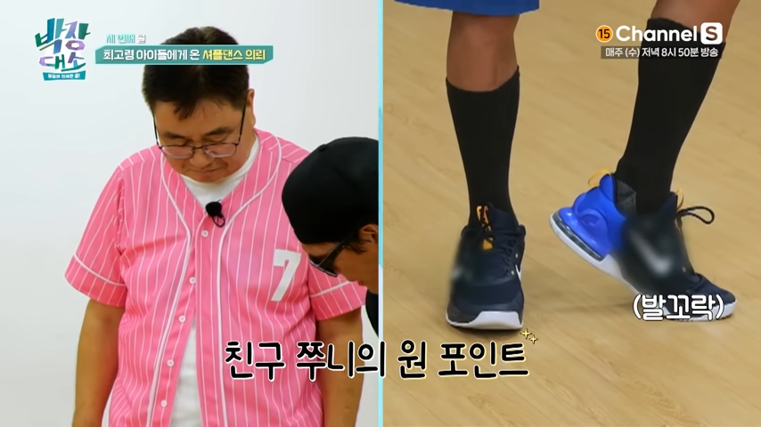 [잡담] 아이돌 했던 사람들은 몸 쓰는 게 진짜 다른 듯 | 인스티즈