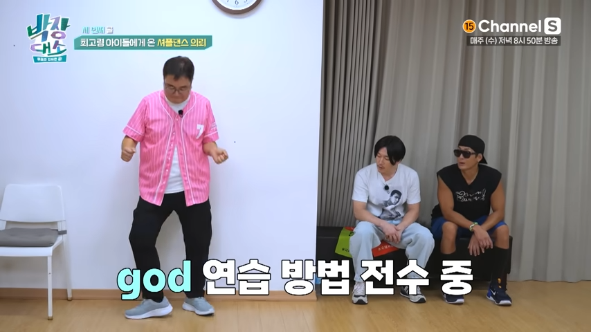 [잡담] 아이돌 했던 사람들은 몸 쓰는 게 진짜 다른 듯 | 인스티즈