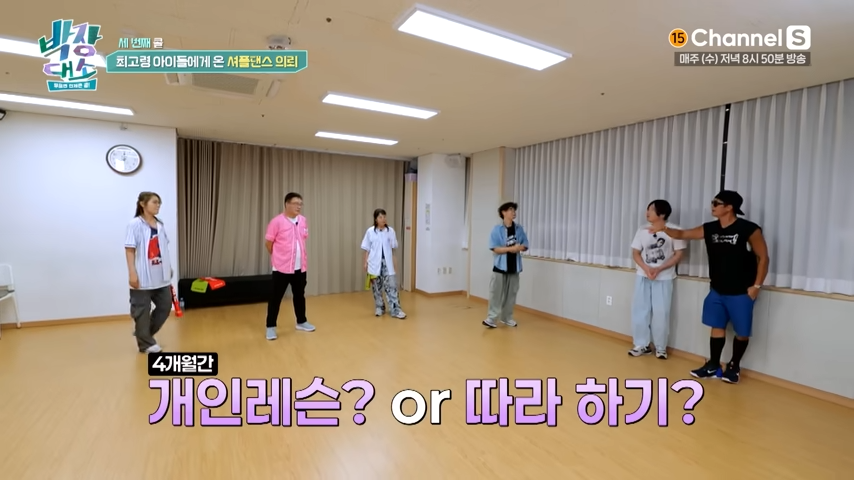 [잡담] 아이돌 했던 사람들은 몸 쓰는 게 진짜 다른 듯 | 인스티즈