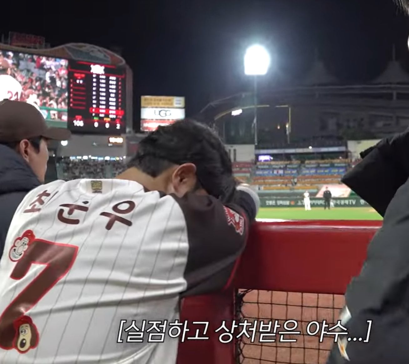 [잡담] 섬곤전 박성한 평자 27.0 최준우 평자 | 인스티즈