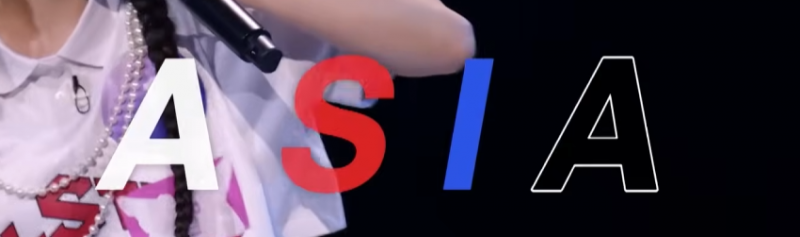 쇼미 나가야 하는데 걸그룹 서바로 잘못왔다는 래퍼들 | 인스티즈