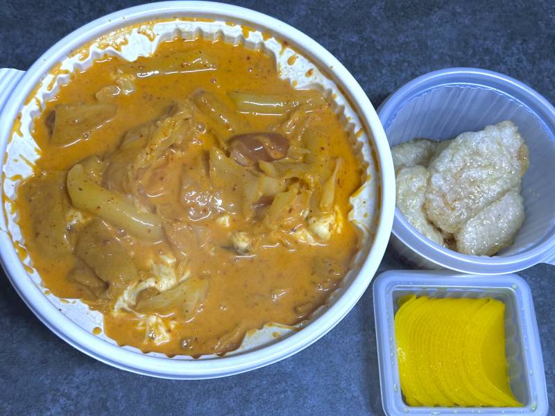 [잡담] 와 엽떡 양 뭐야 (p | 인스티즈