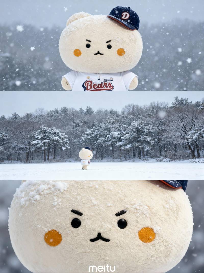 [잡담] 유행에 철웅이와 망곰이도 탑승 🚙🌬️ | 인스티즈