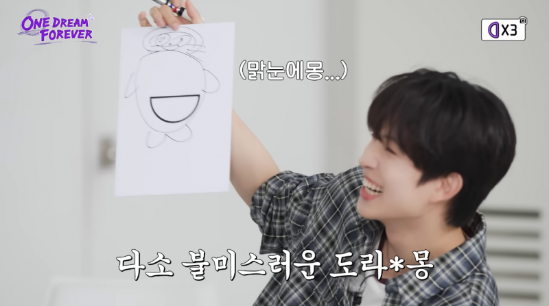 이 아이돌의 그림을 보고 정답을 맞춰보세요… | 인스티즈