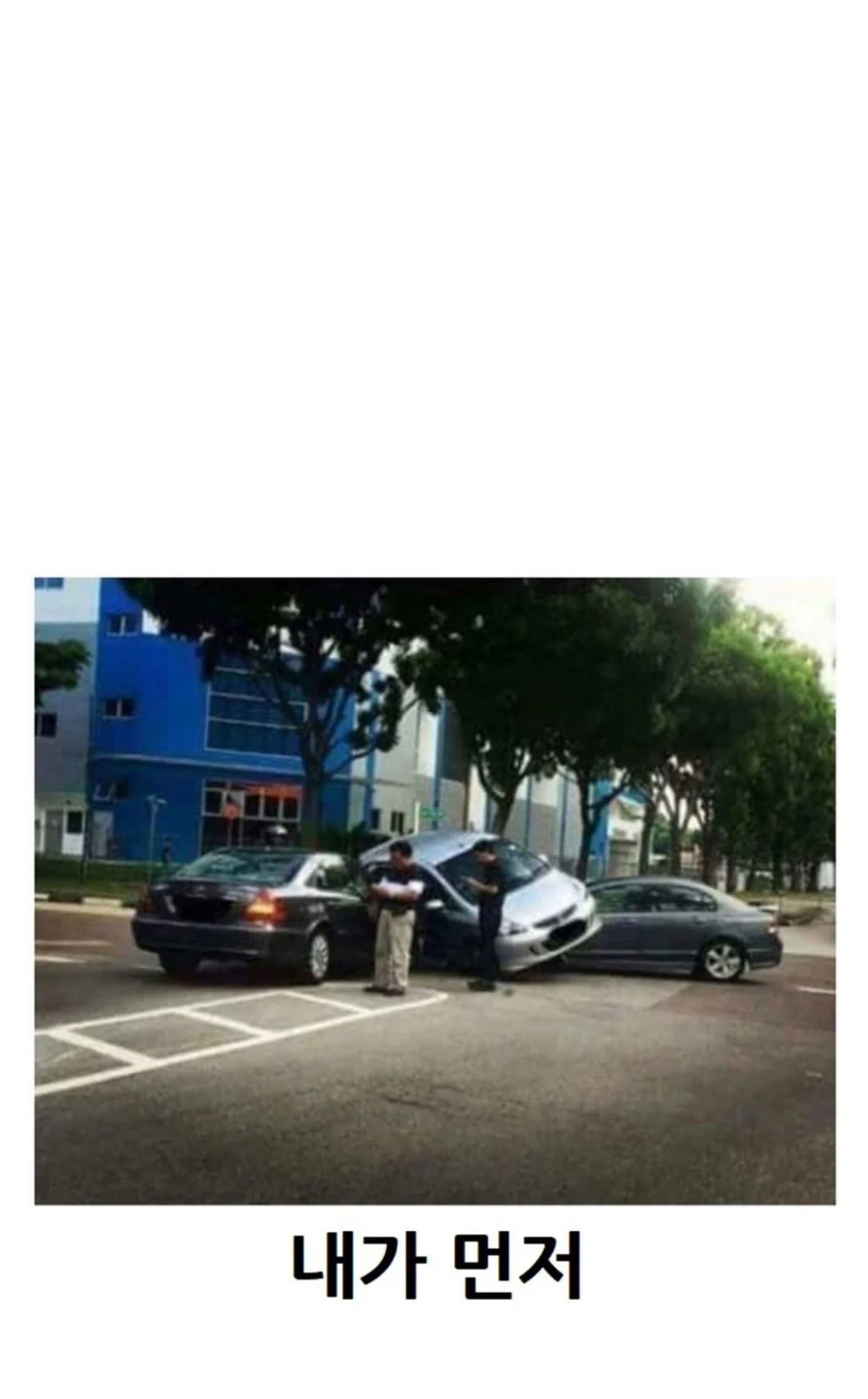 [잡담] 진짜 출퇴근 시간 지하철 딱 이거임 | 인스티즈