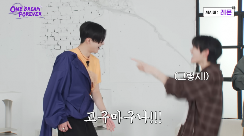 이 아이돌의 그림을 보고 정답을 맞춰보세요… | 인스티즈