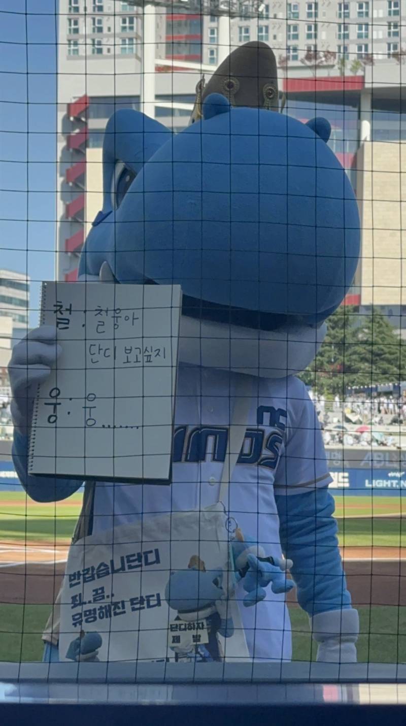 [잡담] 시즌 끝난 김에 내가 미는 조합 공개 | 인스티즈