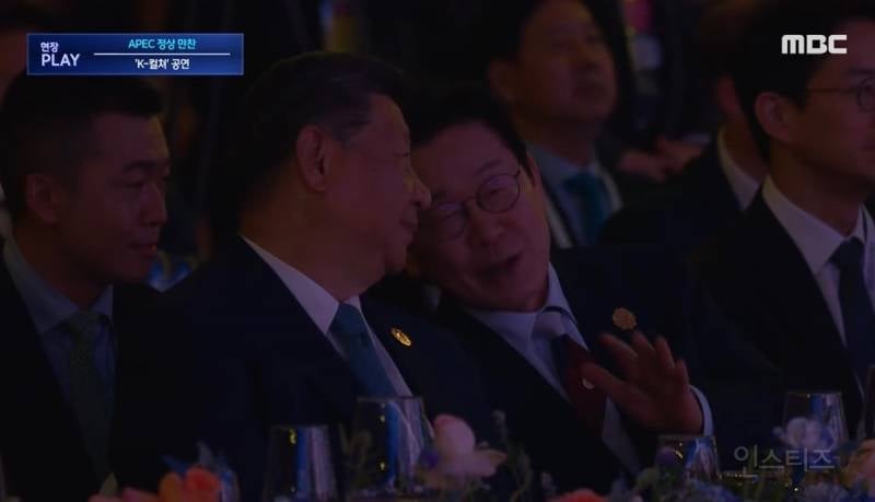 오늘자 갓쓰고 등장한 APEC 축공하는 지드래곤 | 인스티즈