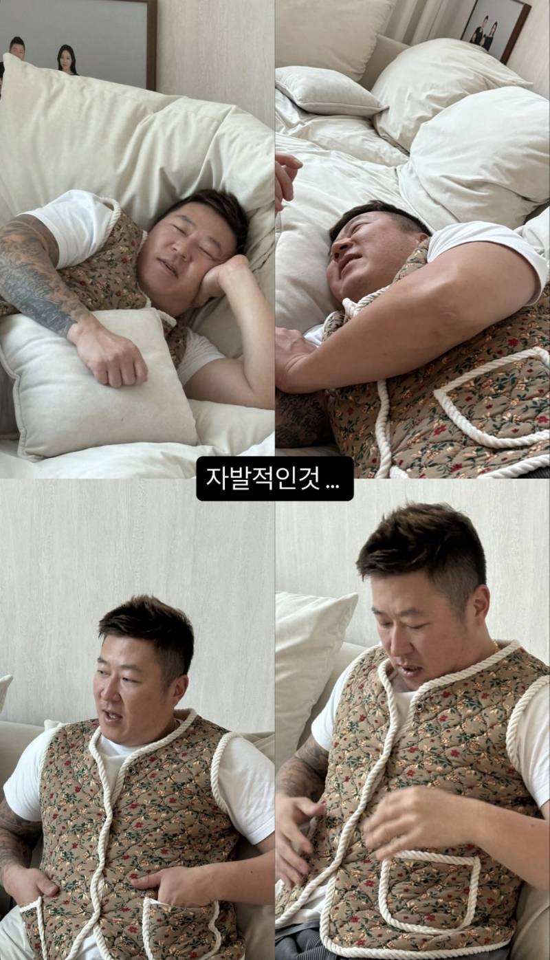 [잡담] 아부지...ㅋㅋㅋㅋ | 인스티즈