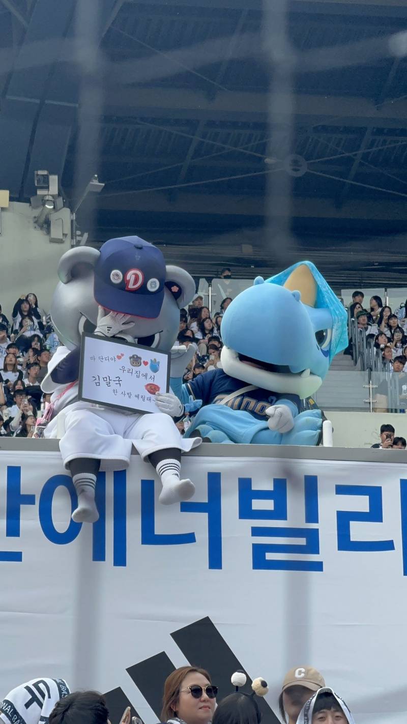 [잡담] 시즌 끝난 김에 내가 미는 조합 공개 | 인스티즈