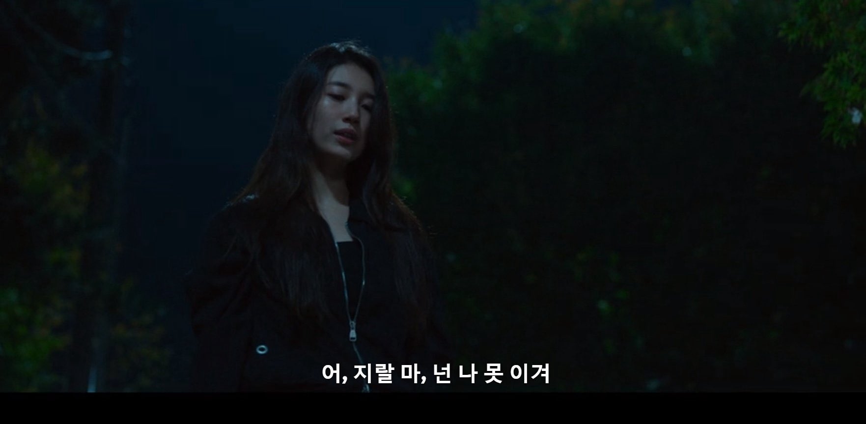 [잡담] 다지니) 울드 여주 기짱쎄 | 인스티즈
