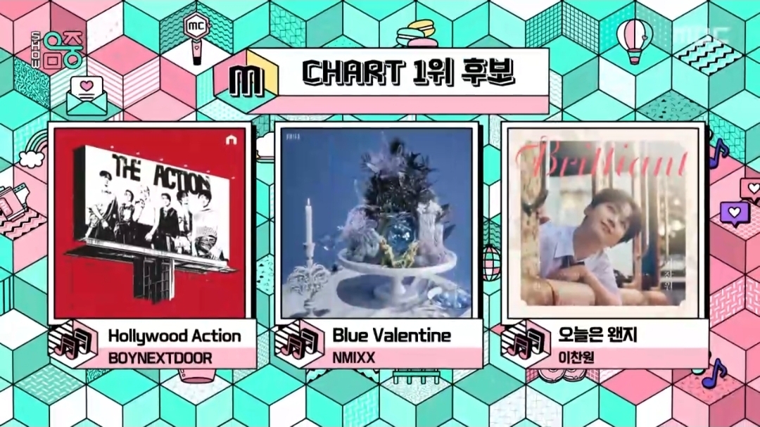 [정보/소식] 음악중심 11월 1주 1위 이찬원 | 인스티즈