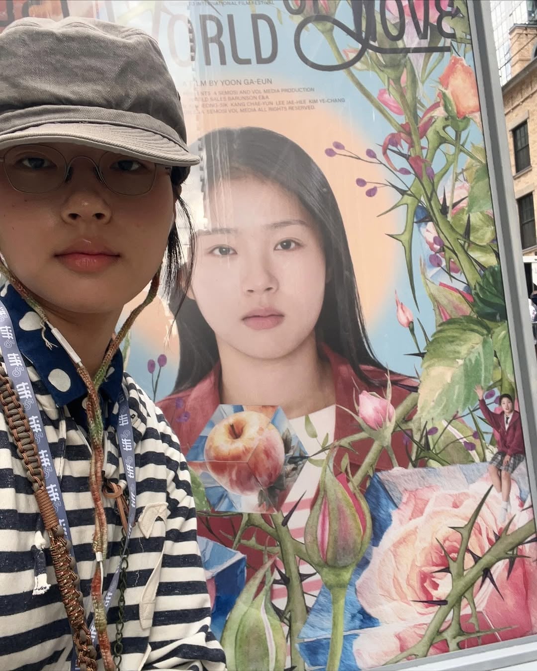 [잡담] 세계의주인 주인이 본체 서수빈 인스타 진짜 느좋이야 | 인스티즈