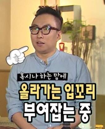 [잡담] 찬승이가 올해 너무 잘해줘서 이제 신인 선수 기대하게 돼... | 인스티즈