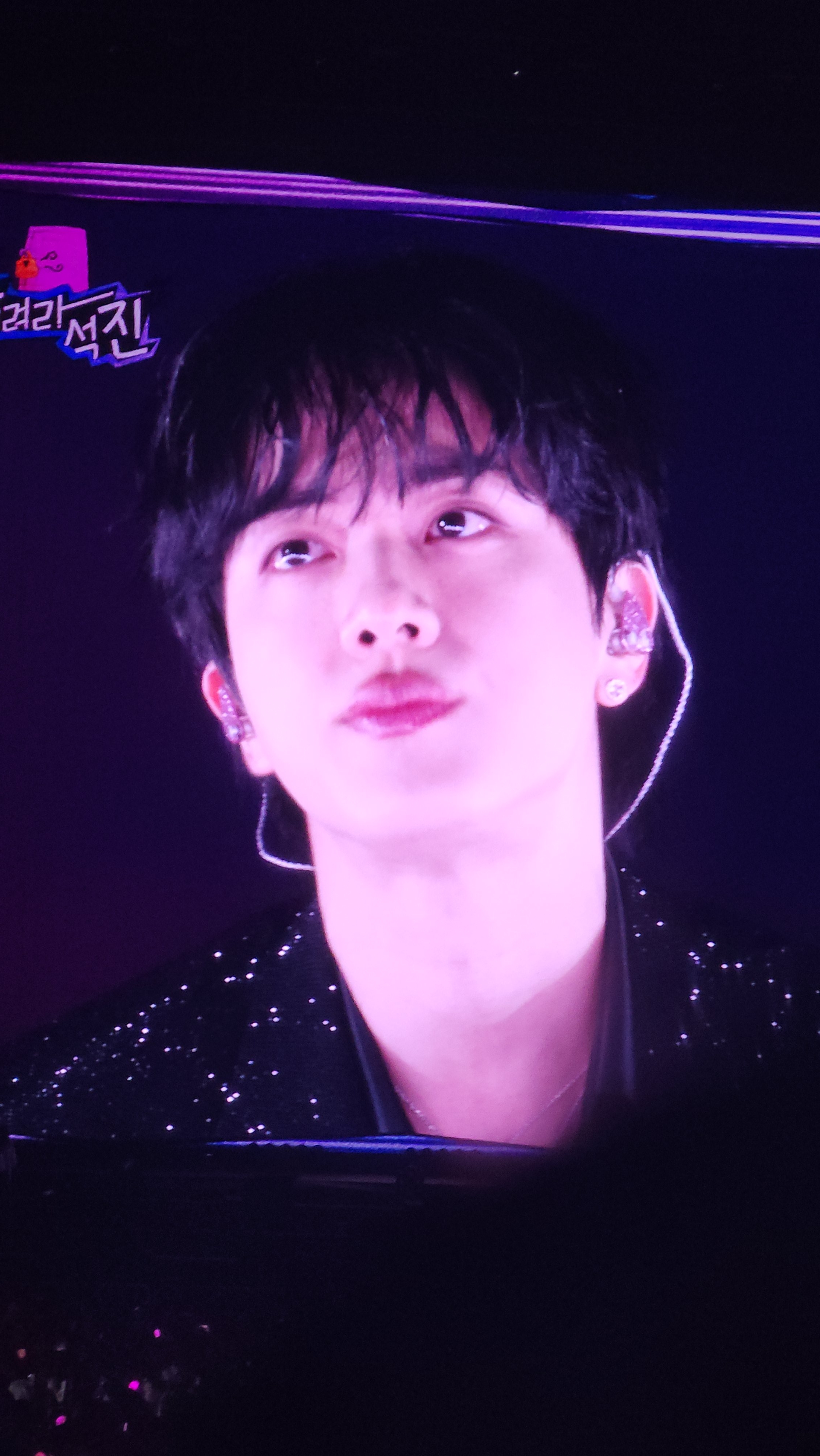 [잡담] 아 김석진 개잘생김ㅠㅜ | 인스티즈