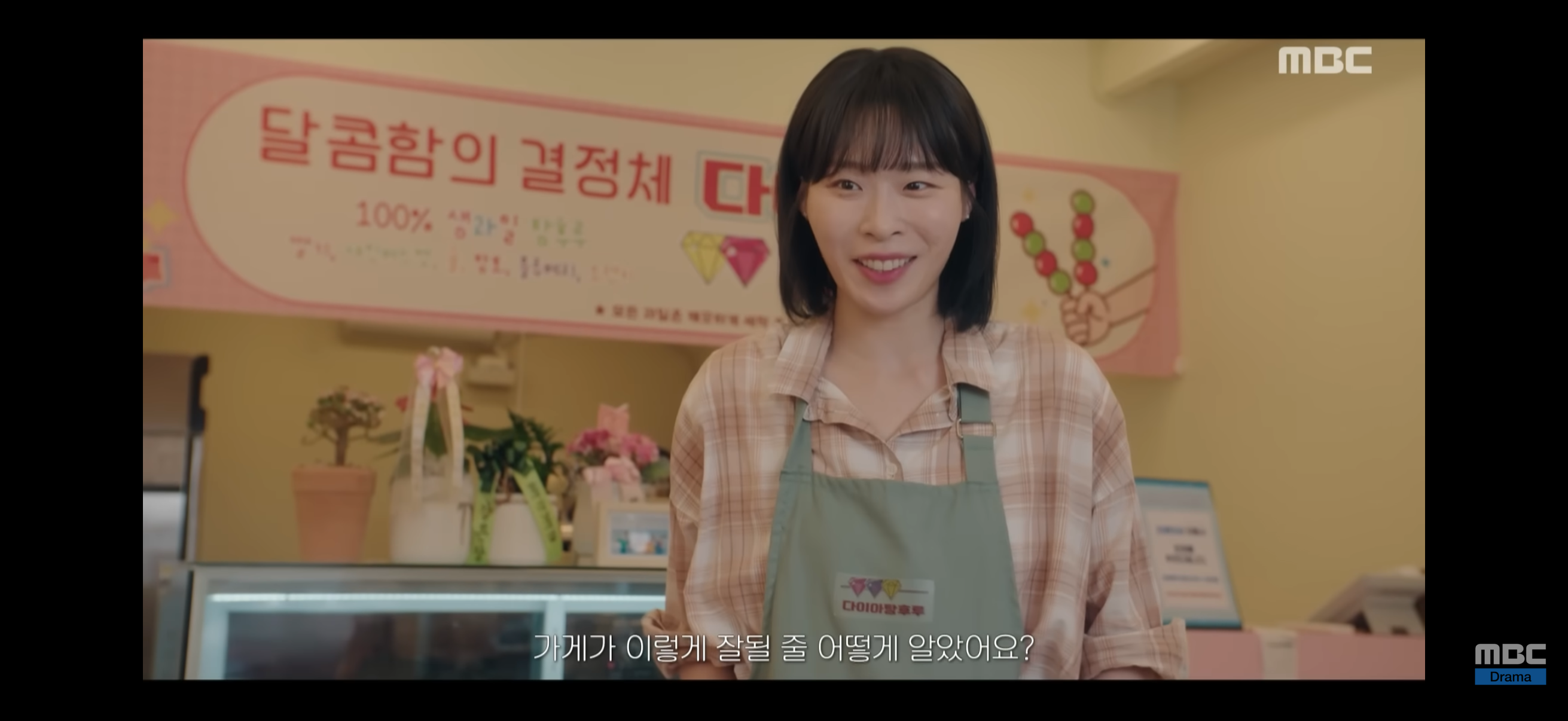 [잡담] 이 배우 이름 아는 사람 ㅠㅠㅠ | 인스티즈
