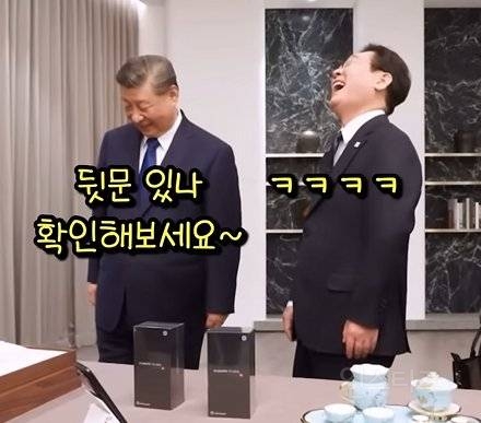 이재명 까도 빠로 돌아서게 만들 미친 MZ드립(feat 시진핑) | 인스티즈