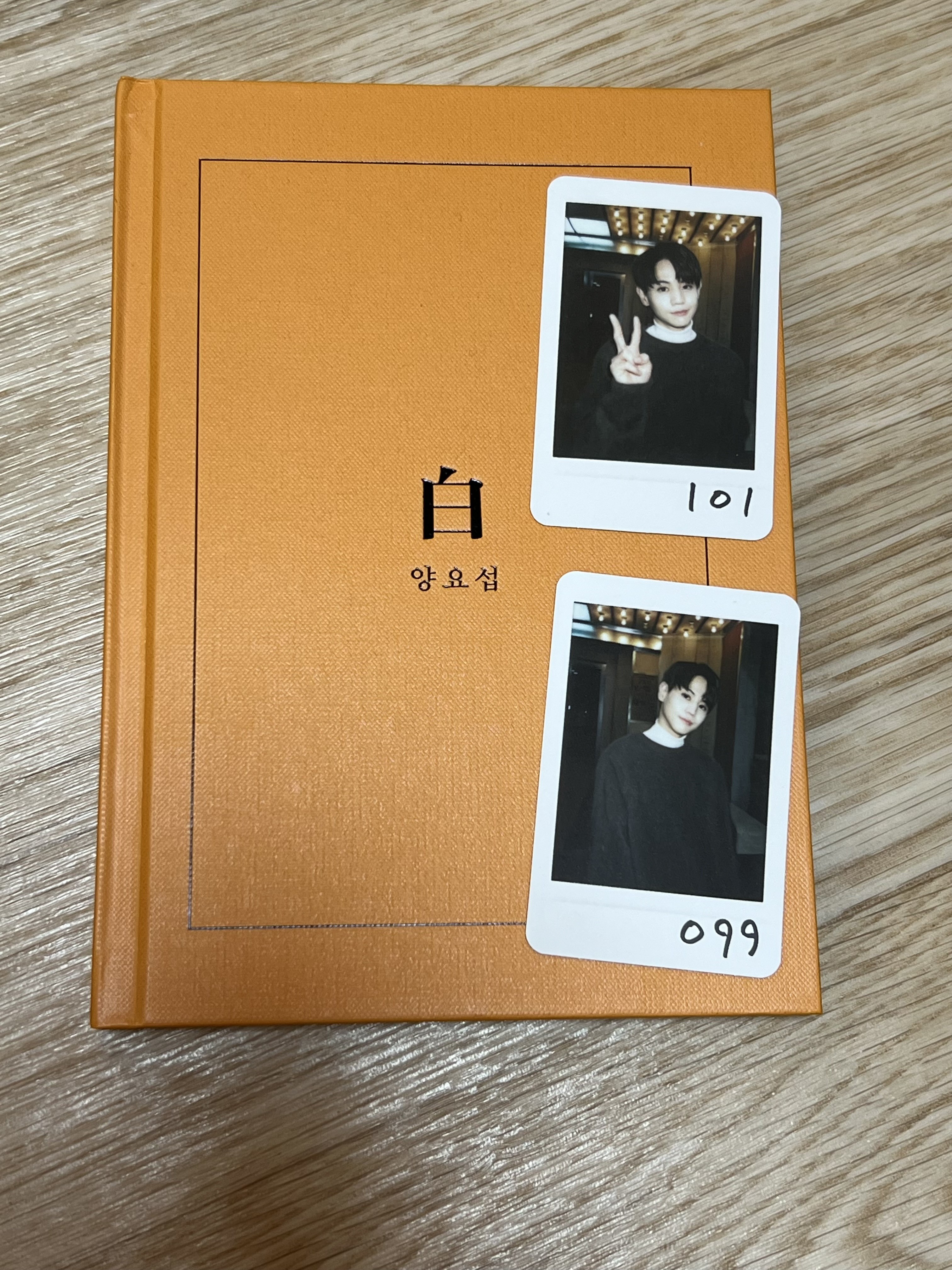 [잡담] 개봉앨범 나눔해요!! | 인스티즈