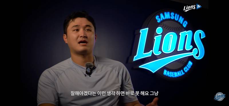 [잡담] 아 최원태 진짴ㅋㅋㅋㅋㅋㅋㅋㅋ | 인스티즈