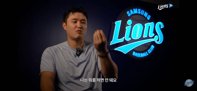 [잡담] 아 최원태 진짴ㅋㅋㅋㅋㅋㅋㅋㅋ | 인스티즈