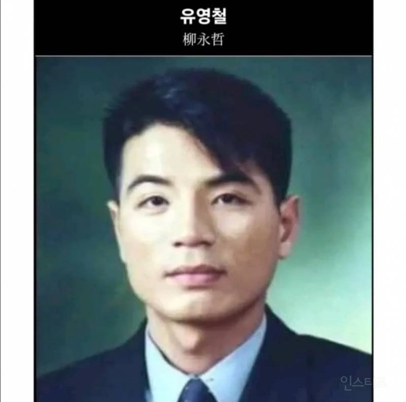 싸이코패스 살인마들도 괴롭힘을 당하는 곳 | 인스티즈