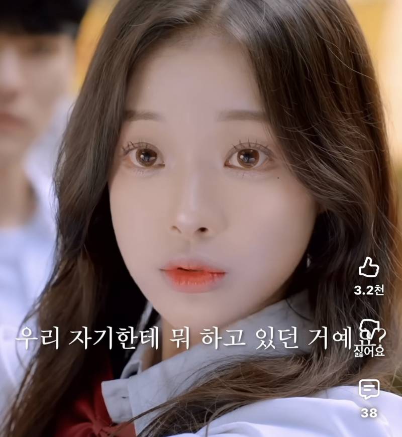 [잡담] 여자는 진짜 달걀형이 젤이쁜거같음.. | 인스티즈