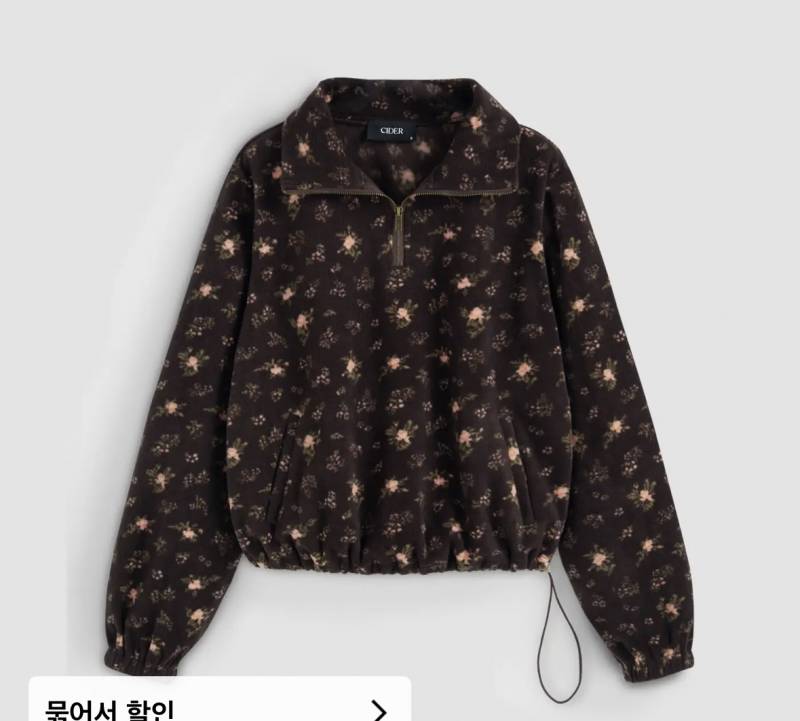 [잡담] 둘 중 뭐가 더 이뻐? | 인스티즈